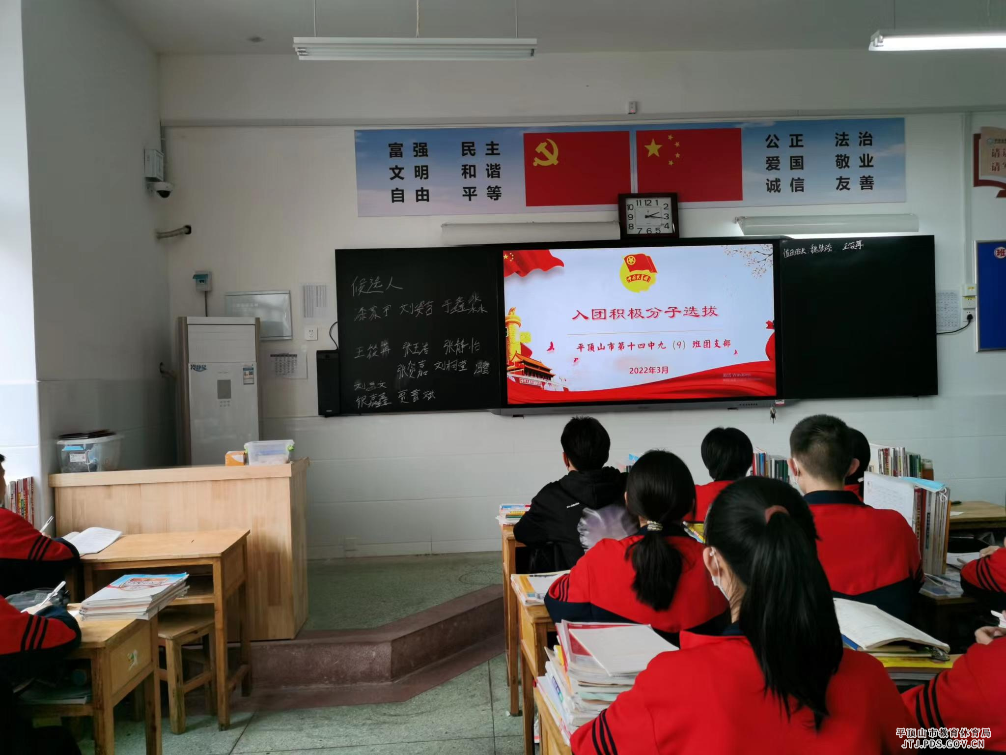 微信图片_20220316133714.jpg 微信图片_20220316133714.jpg