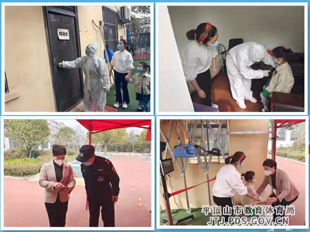 图二.jpg 图二.jpg