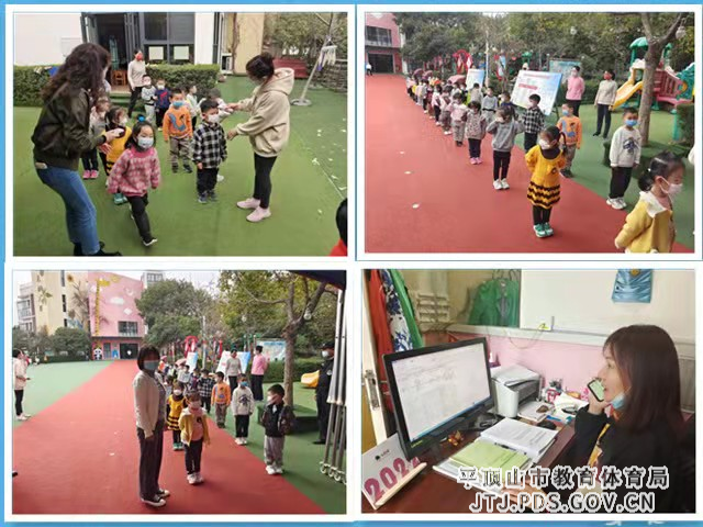 图三.jpg 图三.jpg