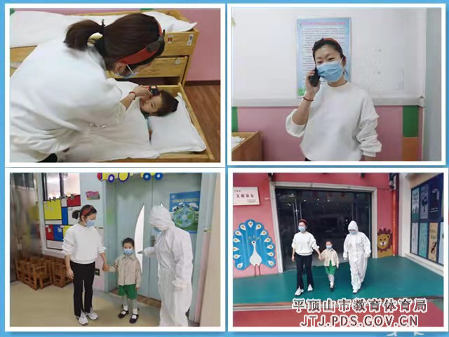 图一.jpg 图一.jpg