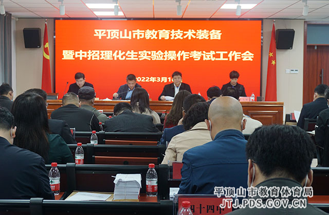 微信图片_20220321143358.jpg 微信图片_20220321143358.jpg