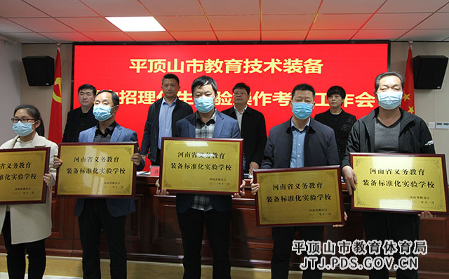 微信图片_20220321143415.jpg 微信图片_20220321143415.jpg