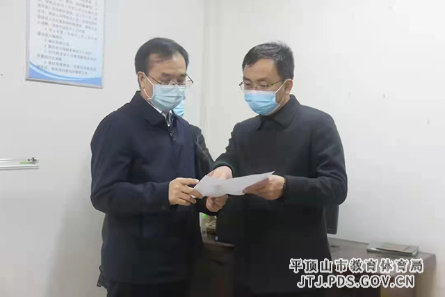 微信图片_20220321150646.jpg 微信图片_20220321150646.jpg