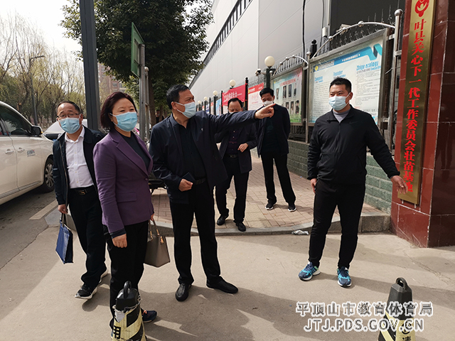 微信图片_20220321150651.jpg 微信图片_20220321150651.jpg