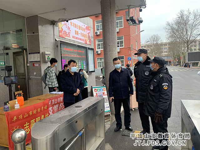 微信图片_20220321150705.jpg 微信图片_20220321150705.jpg