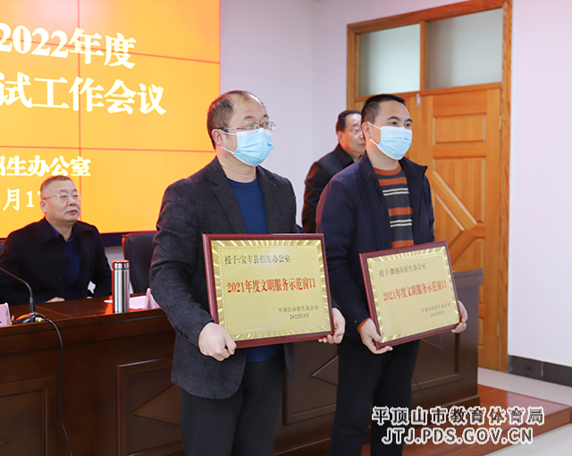 微信图片_20220321150018.jpg 微信图片_20220321150018.jpg