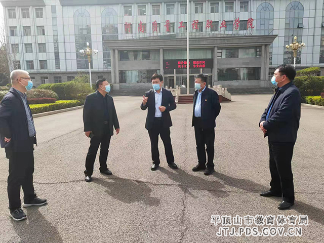 微信图片_20220321150638.jpg 微信图片_20220321150638.jpg