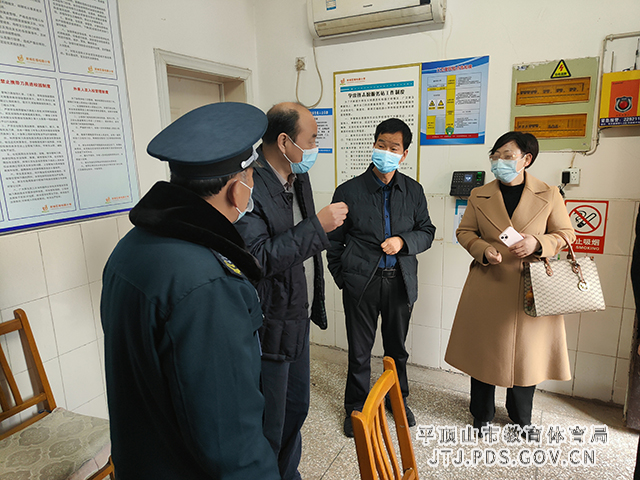 微信图片_20220321150723.jpg 微信图片_20220321150723.jpg