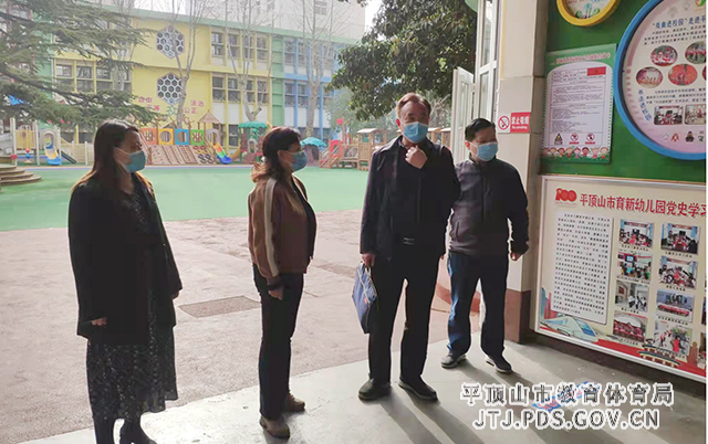 微信图片_20220321150727.jpg 微信图片_20220321150727.jpg