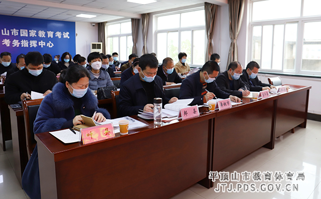 微信图片_20220321150003.jpg 微信图片_20220321150003.jpg