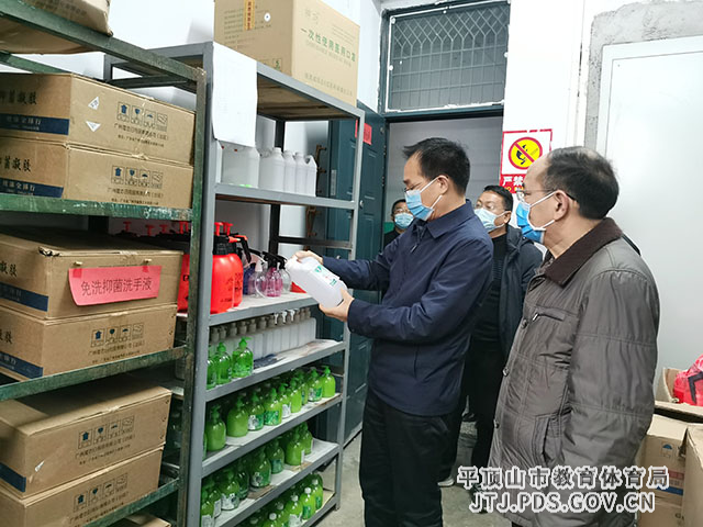 微信图片_20220320165218.jpg 微信图片_20220320165218.jpg