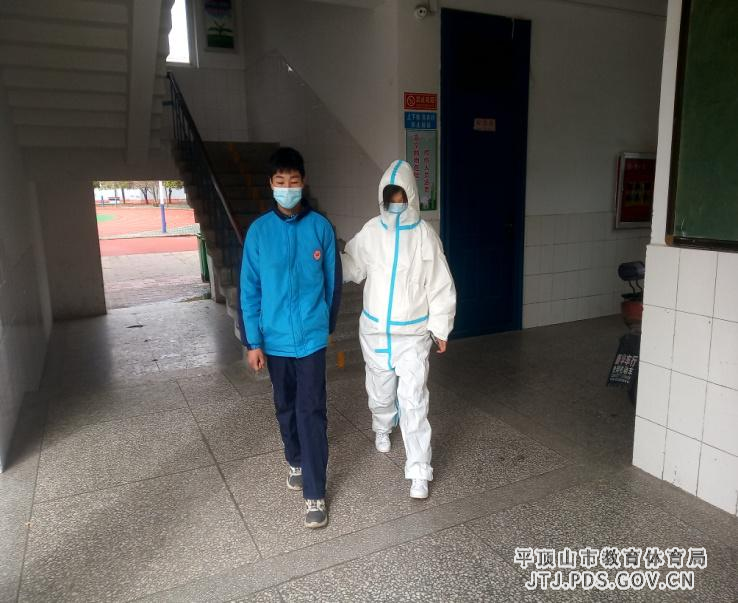 图片3.jpg 图片3.jpg