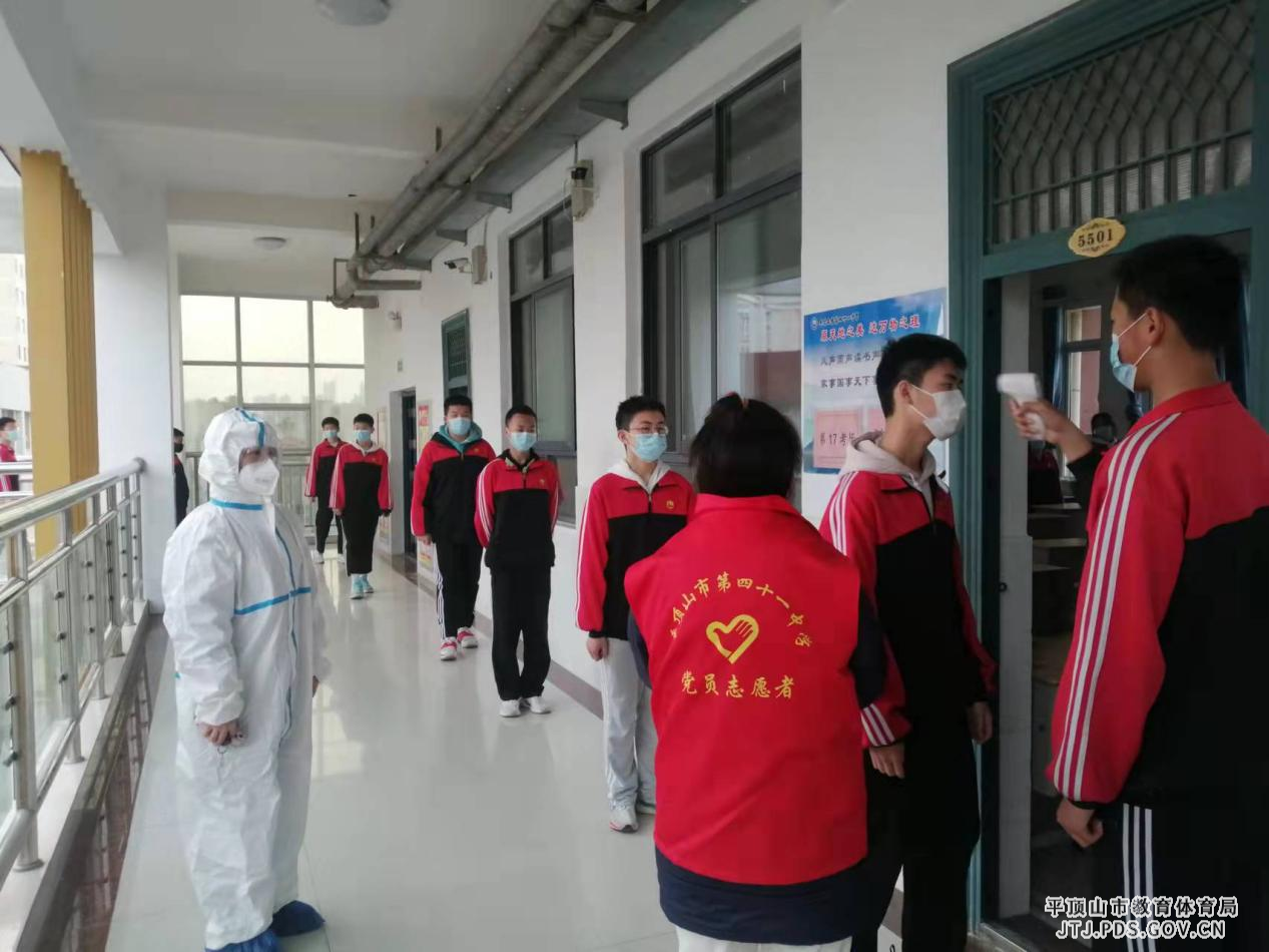 图片5.jpg 图片5.jpg