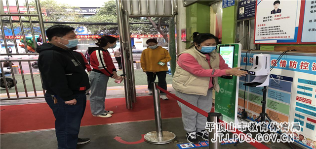 23f00959899535f46427e4de73f515a.png 23f00959899535f46427e4de73f515a.png