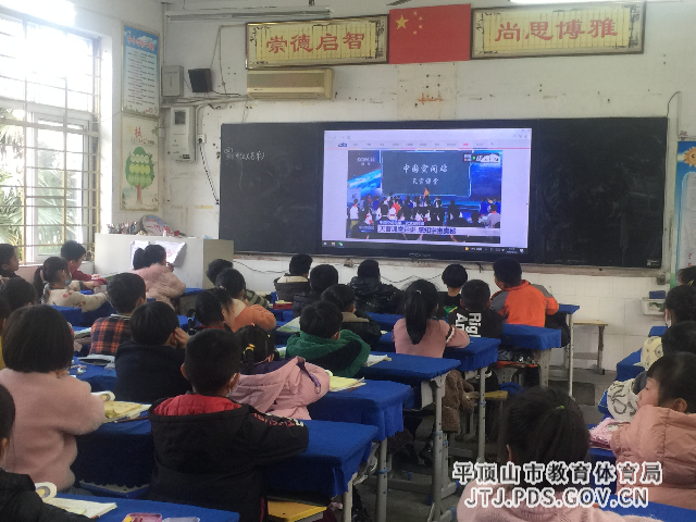 图片29.png 图片29.png