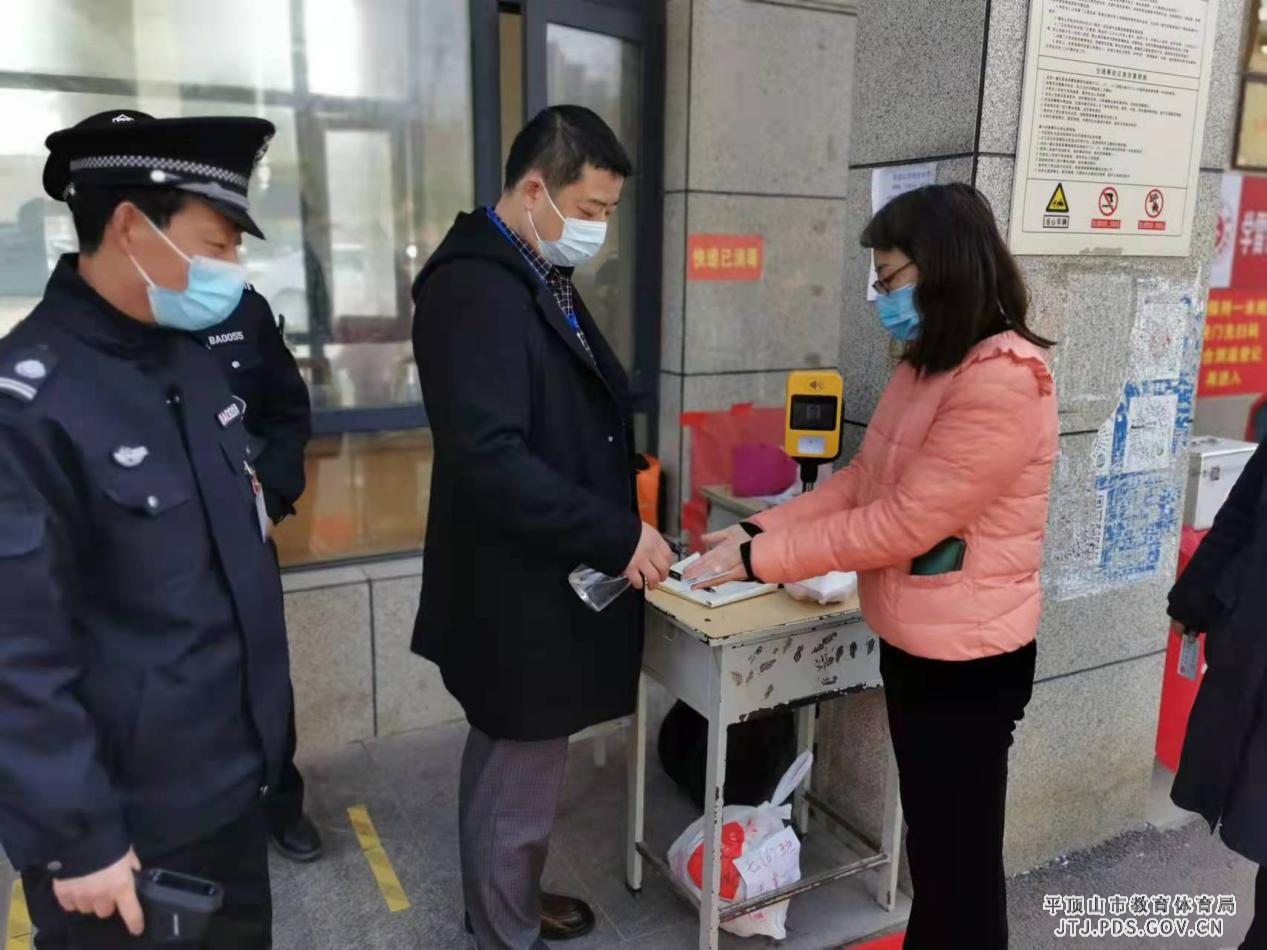 图片1.jpg 图片1.jpg