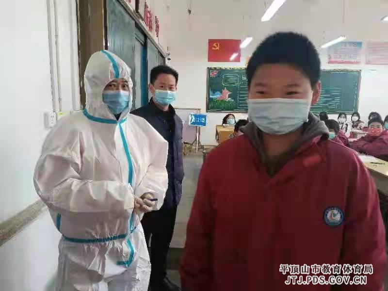 图片2.jpg 图片2.jpg