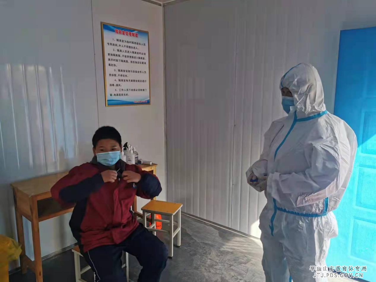 图片3.jpg 图片3.jpg