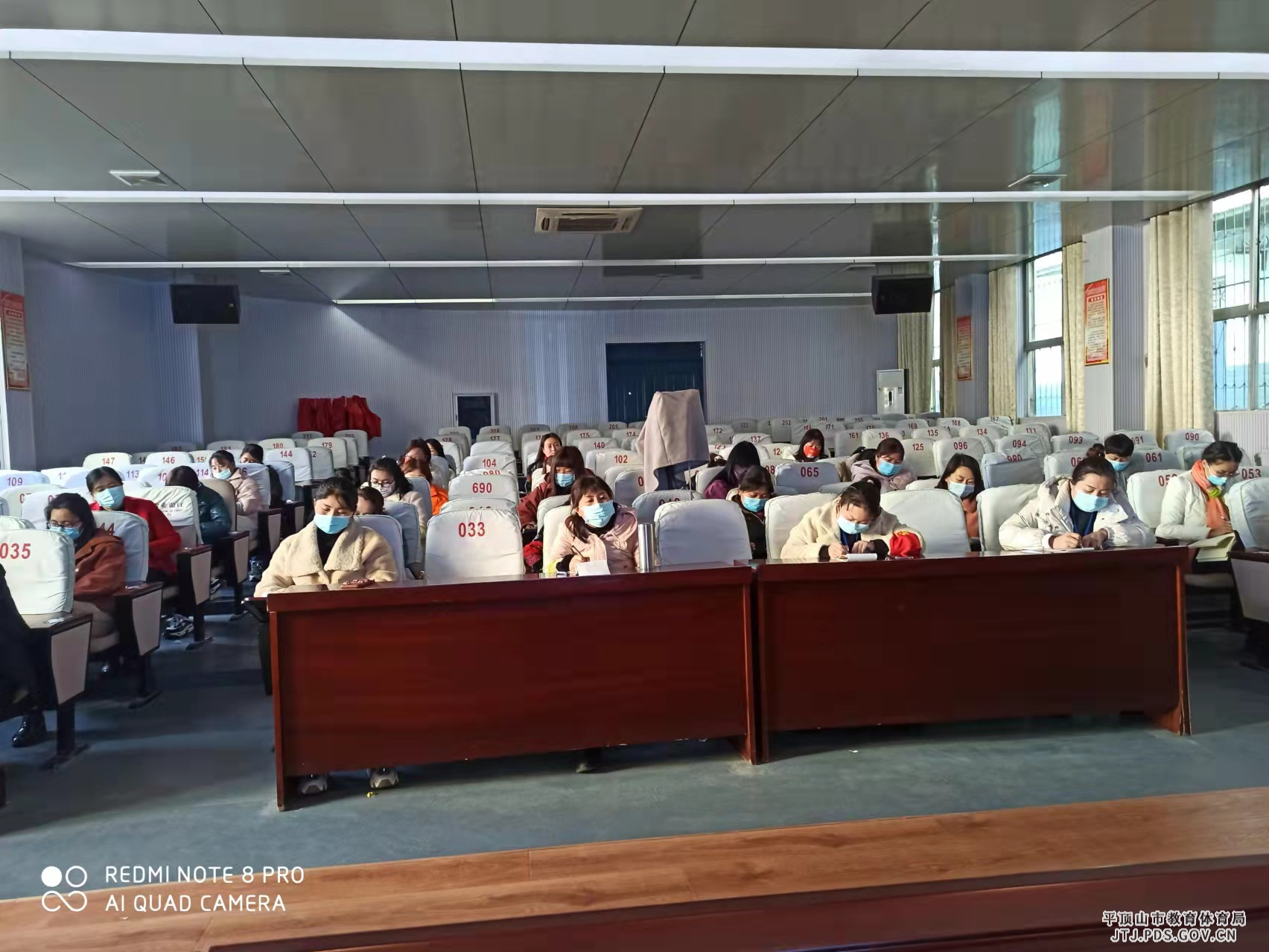 疫情会议2.jpg 疫情会议2.jpg