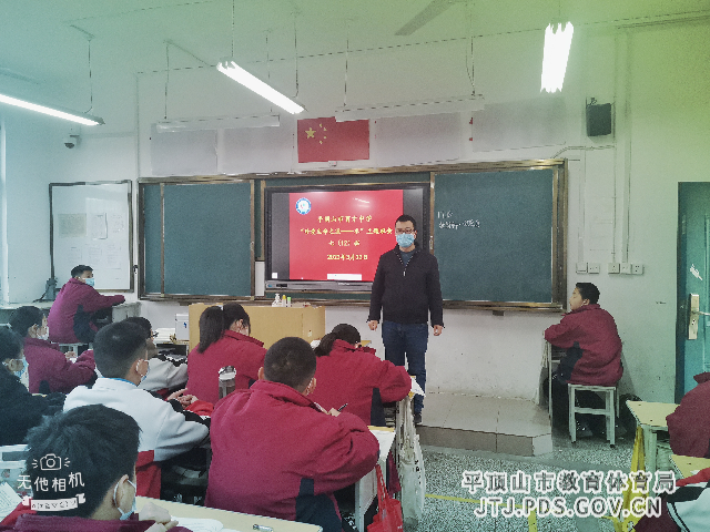 图片38.png 图片38.png