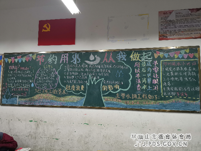 图片40.png 图片40.png