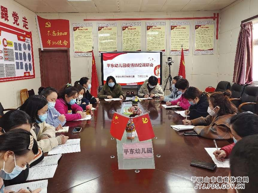 图片2.jpg 图片2.jpg