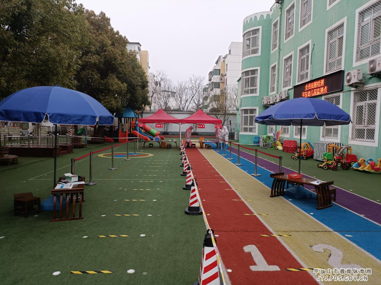 图片3.jpg 图片3.jpg