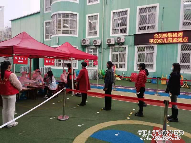 图片4.jpg 图片4.jpg