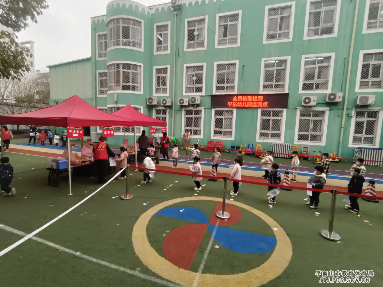 图片5.jpg 图片5.jpg