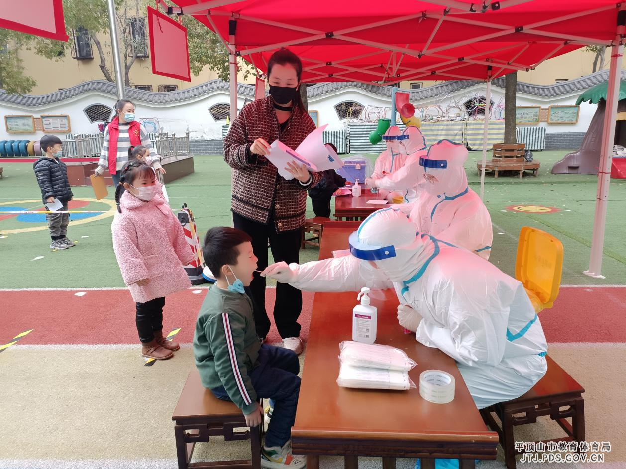 图片6.jpg 图片6.jpg