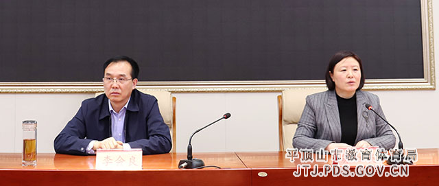 微信图片_20220302082645.jpg 微信图片_20220302082645.jpg