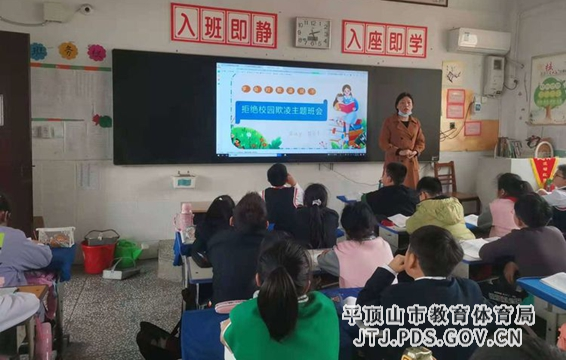 图片7.jpg 图片7.jpg