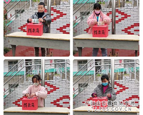 file0003.jpg file0003.jpg