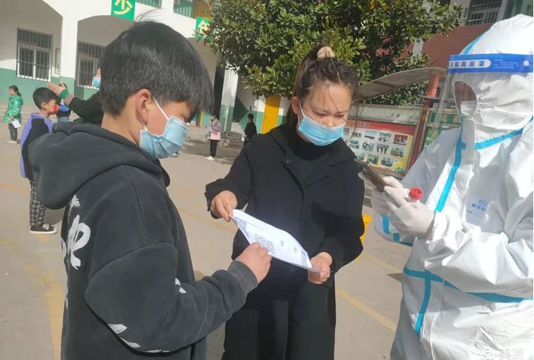 图片8.png 图片8.png