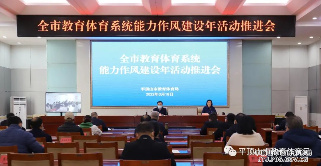 微信图片_20220330082437.jpg 微信图片_20220330082437.jpg