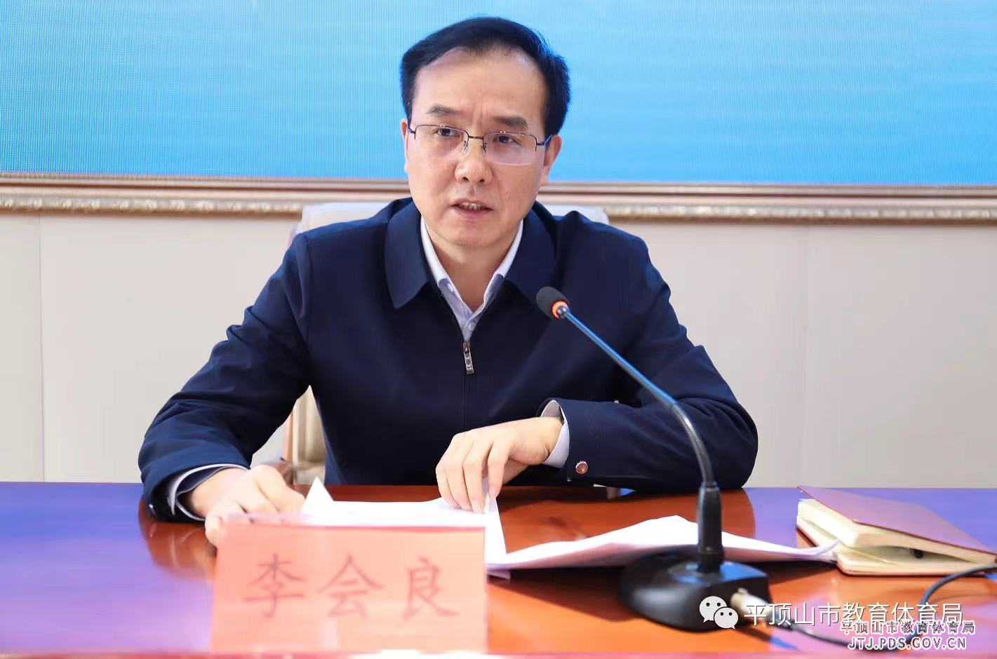 微信图片_20220330083500.jpg 微信图片_20220330083500.jpg