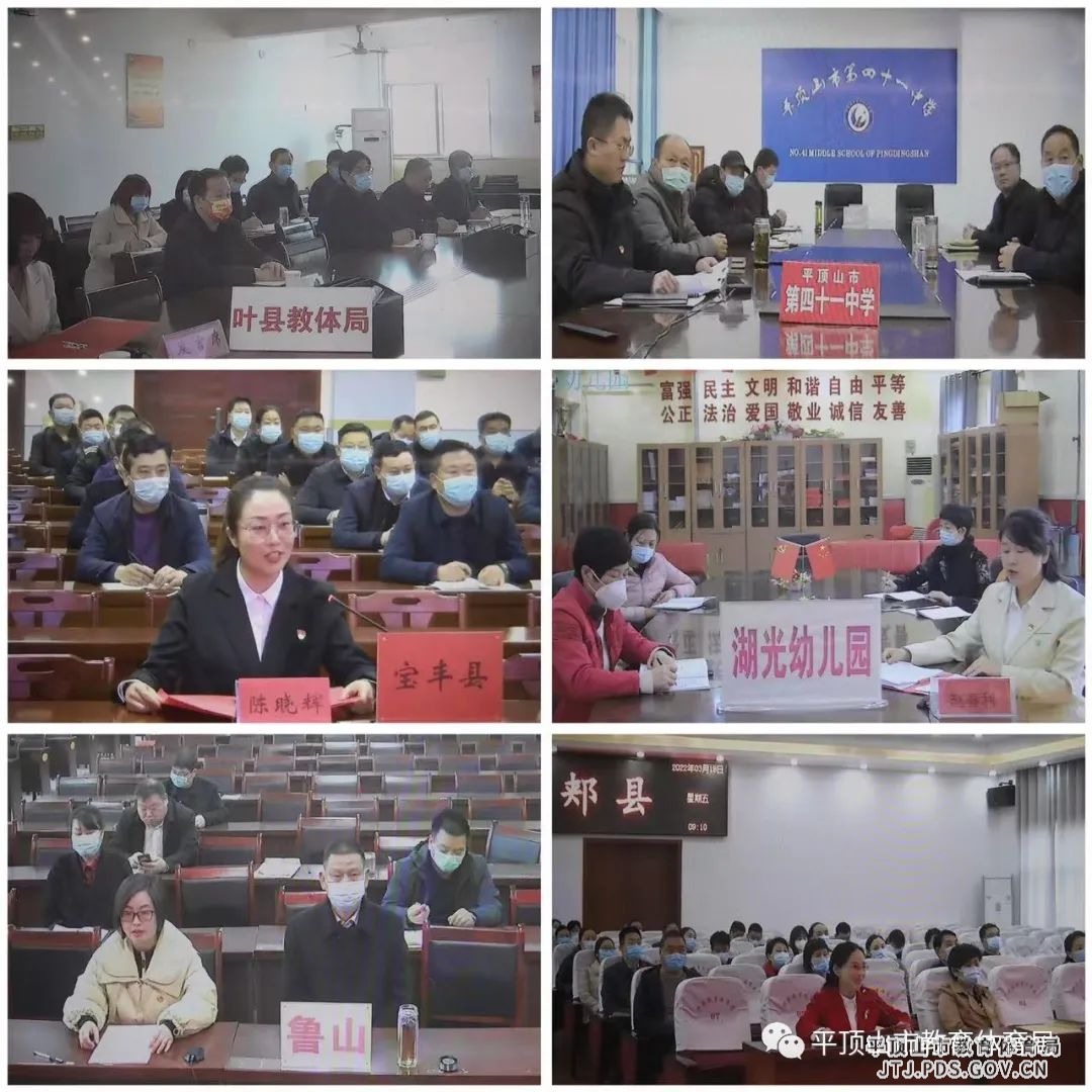 微信图片_20220330082459.jpg 微信图片_20220330082459.jpg