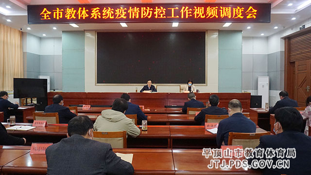 微信图片_20220331153232.jpg 微信图片_20220331153232.jpg