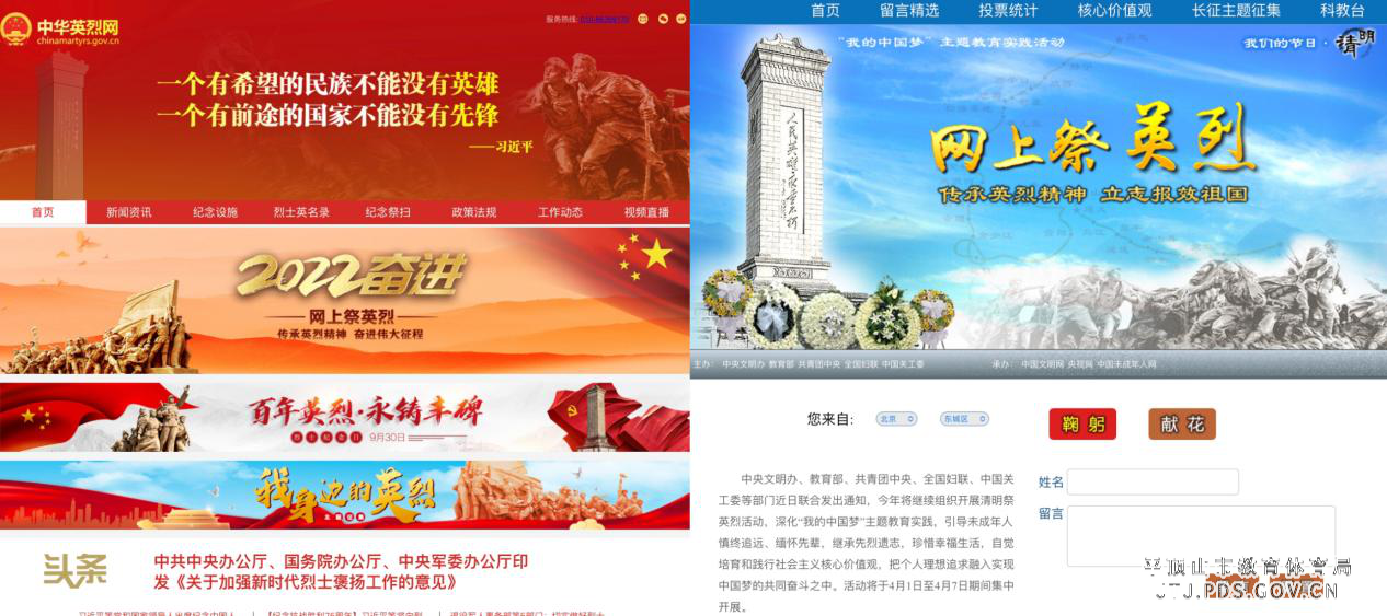 图片8.png 图片8.png