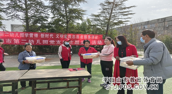 图片2.jpg 图片2.jpg