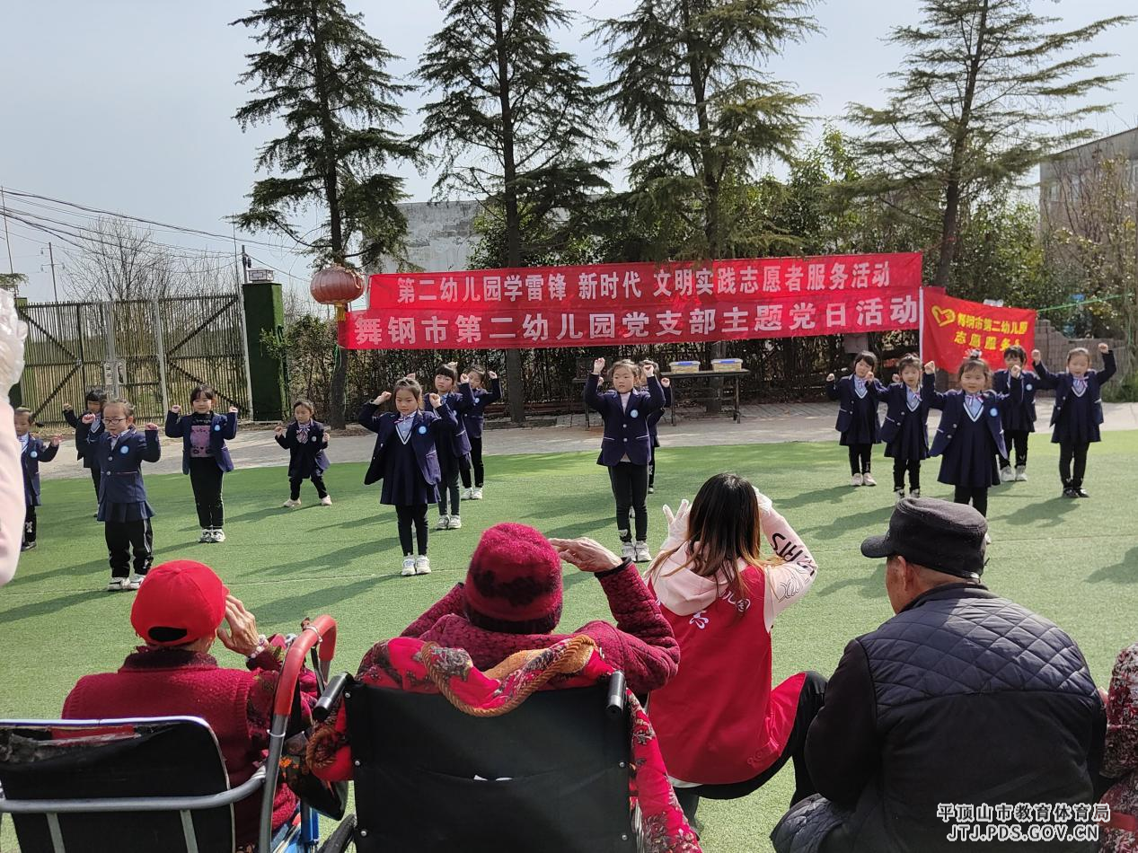 图片4.jpg 图片4.jpg