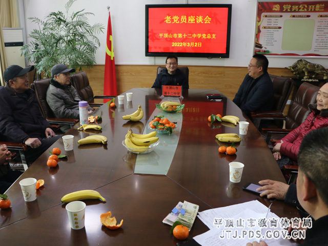 IMG_7381.jpg IMG_7381.jpg