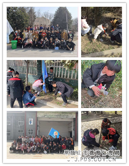 前王庄学校开展“小手牵大手”改善人居环境整治系列活2.jpg 前王庄学校开展“小手牵大手”改善人居环境整治系列活2.jpg