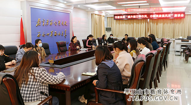 微信图片_20220309092239.jpg 微信图片_20220309092239.jpg