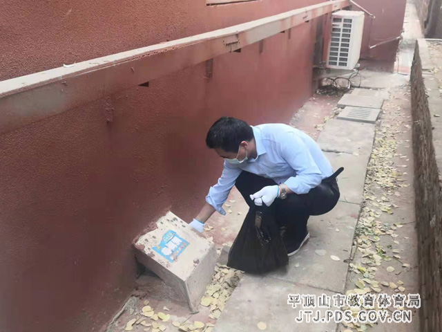 微信图片_20220408172104.jpg 微信图片_20220408172104.jpg