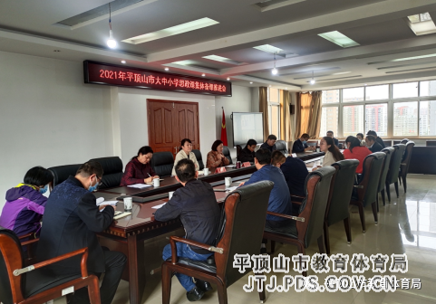 图片4.png 图片4.png