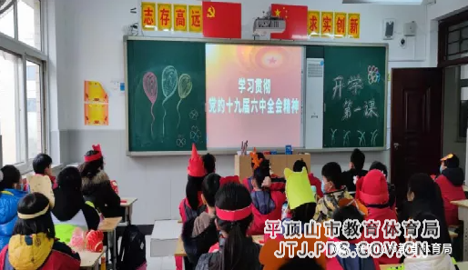 图片5.png 图片5.png