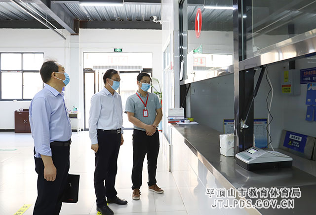 微信图片_20220412090047.jpg 微信图片_20220412090047.jpg