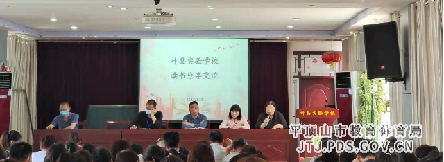 图片4.png 图片4.png