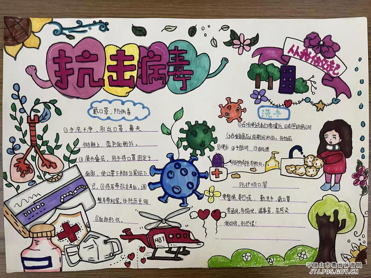 微信图片_202204131608035.jpg 微信图片_202204131608035.jpg